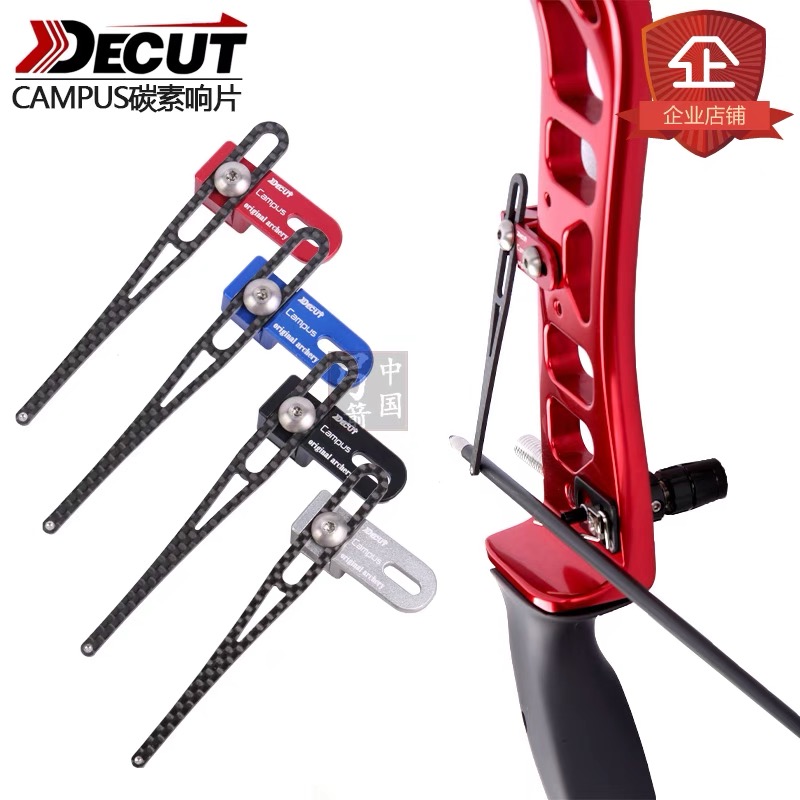 Hunting Bow Compound - DECUT Aluminum Carbon Adjustable Metal Archery