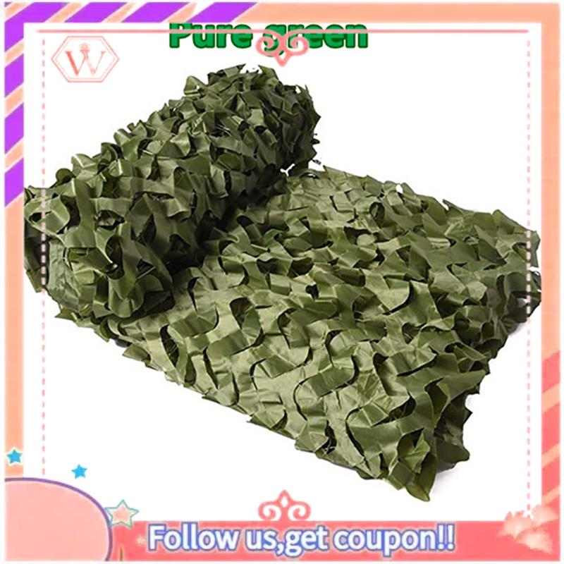 Hunting And Camping In Forest - 1 PCS Forest Camouflage Net Hunting