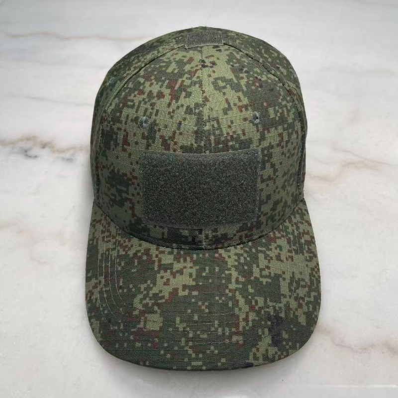Russian EMR Digital Flora Camo - Mens Outdoor Hunting Hats avaliação e preço