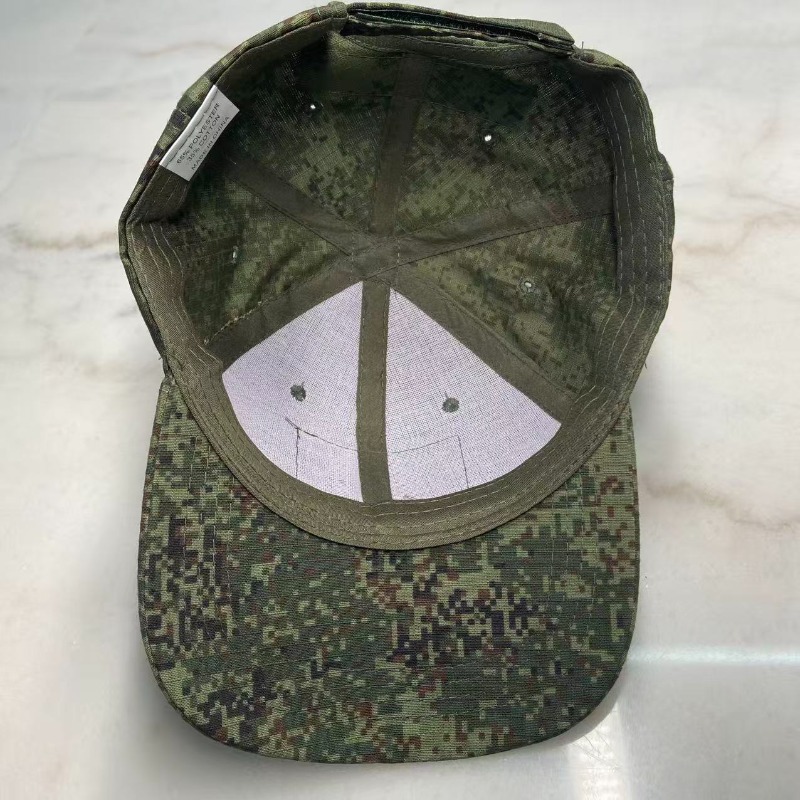 Russian EMR Digital Flora Camo - Mens Outdoor Hunting Hats avaliação e preço