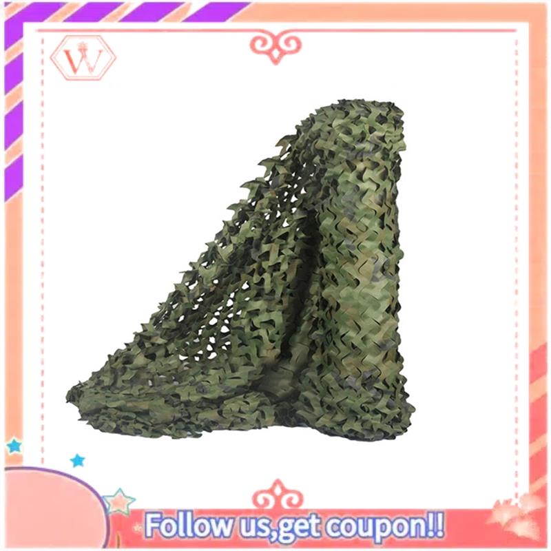 1 PCS Forest Camouflage Net Hu - Hunting And Camping In Forest avaliação e preço