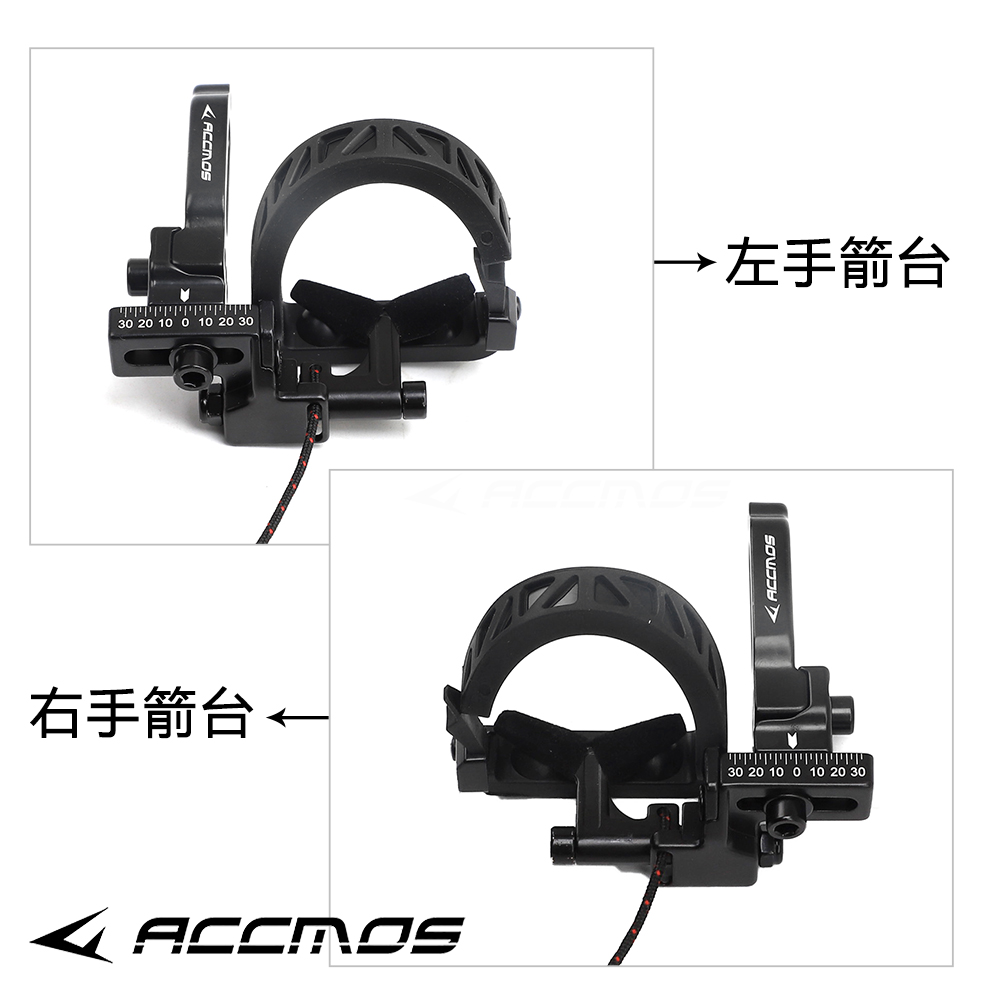 Archery Drop Arrow Rest Alumin - Hunting Bow Compound avaliação e preço