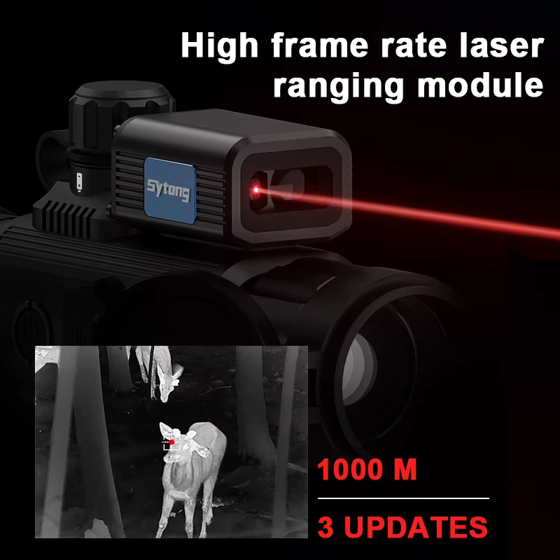 AM06-35LRF 10000J Anti-impact  - Rangefinder Laser Hunting avaliação e preço