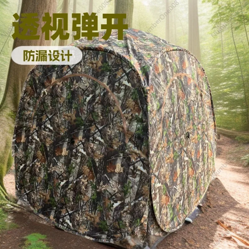 Outdoor Camping Camouflage Cam - Hunting And Camping In Forest avaliação e preço